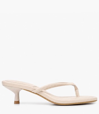 Μπεζ mules με διχάλα και kitten heel